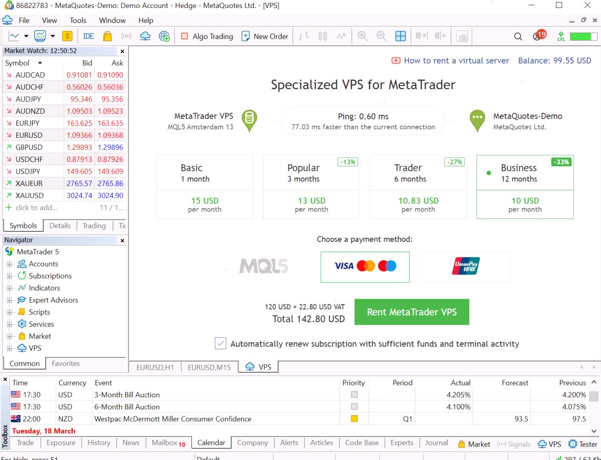 新增了 12 个月 VPS 租赁选项